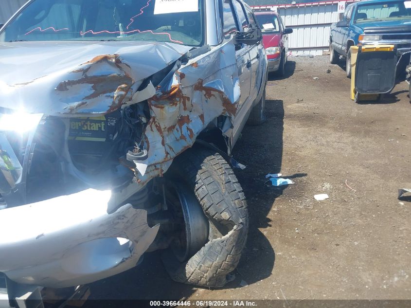 2011 Toyota Tacoma Base V6 VIN: 3TMLU4ENXBM076015 Lot: 39664446