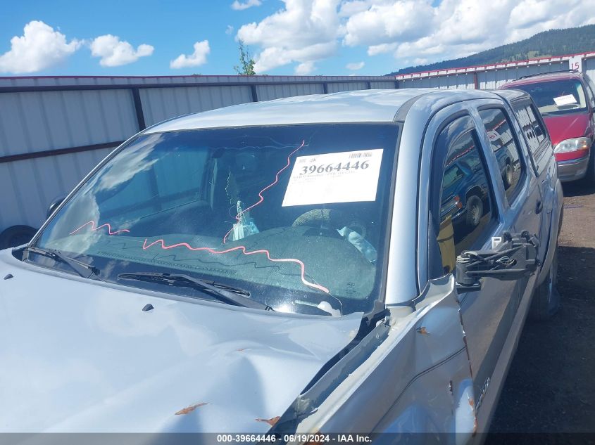 2011 Toyota Tacoma Base V6 VIN: 3TMLU4ENXBM076015 Lot: 39664446