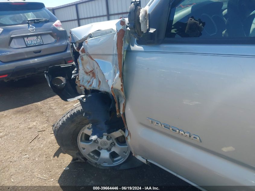 2011 Toyota Tacoma Base V6 VIN: 3TMLU4ENXBM076015 Lot: 39664446