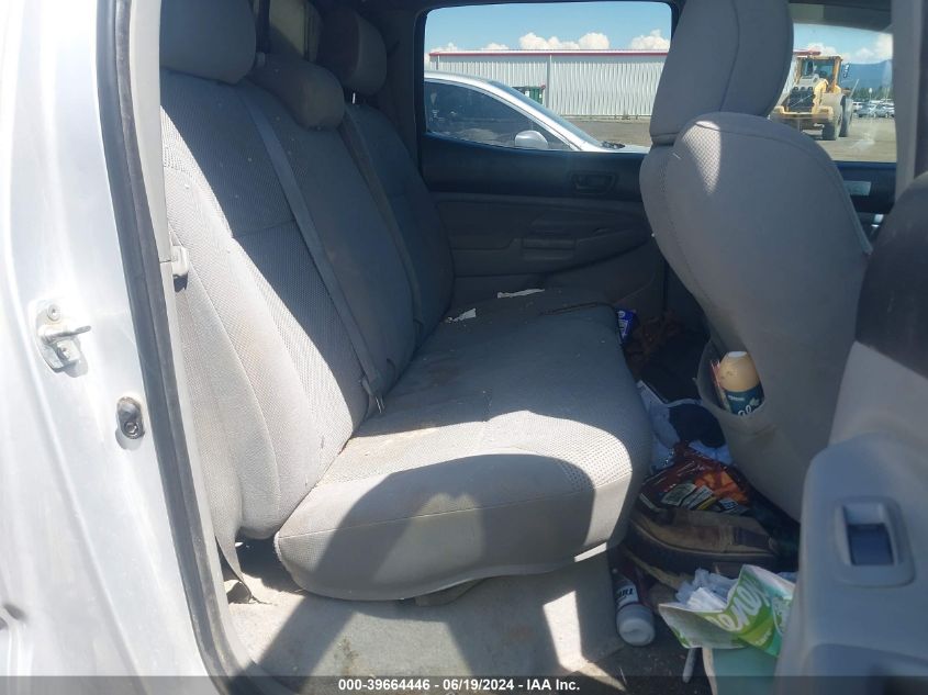 2011 Toyota Tacoma Base V6 VIN: 3TMLU4ENXBM076015 Lot: 39664446