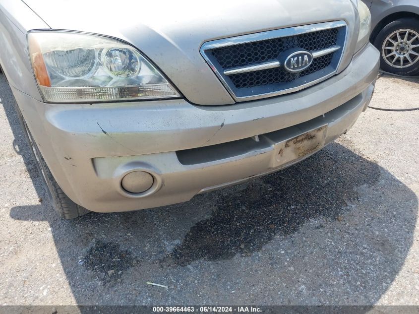 2006 Kia Sorento Ex/Lx VIN: KNDJD733X65542936 Lot: 39664463