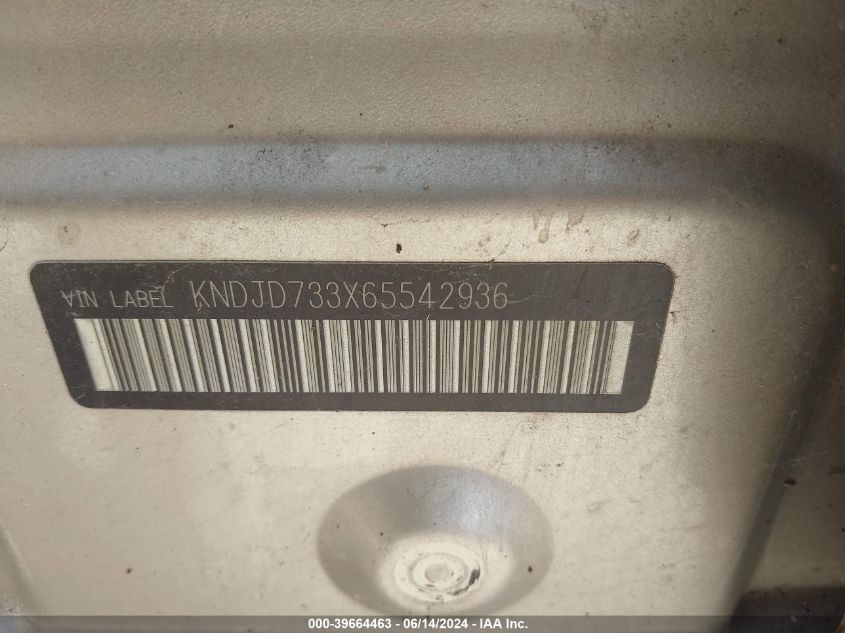 2006 Kia Sorento Ex/Lx VIN: KNDJD733X65542936 Lot: 39664463