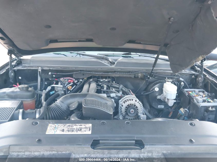 2008 Chevrolet Tahoe Ltz VIN: 1GNFC13068R231339 Lot: 39664464