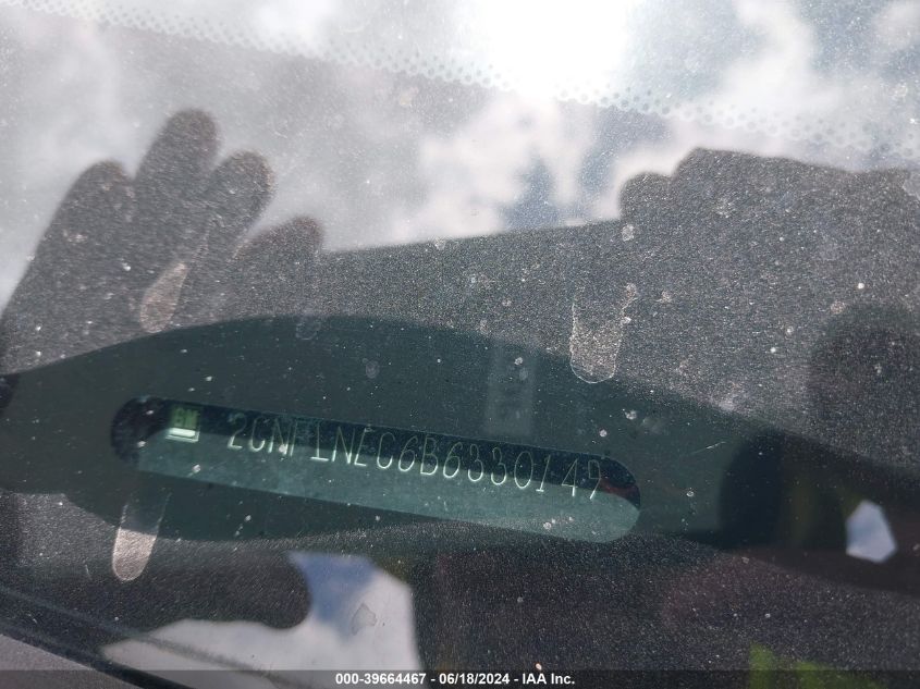 2011 Chevrolet Equinox 2Lt VIN: 2CNFLNEC6B6330149 Lot: 39664467