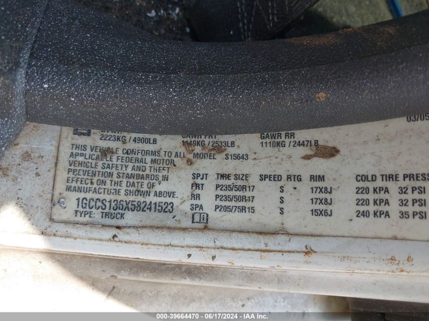 2005 Chevrolet Colorado Ls VIN: 1GCCS136X58241523 Lot: 39664470