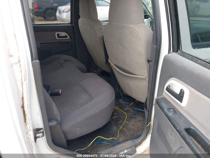 2005 Chevrolet Colorado Ls VIN: 1GCCS136X58241523 Lot: 39664470