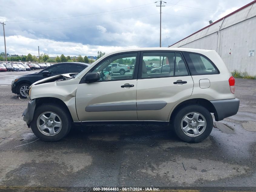 2002 Toyota Rav4 VIN: JTEHH20V326025523 Lot: 39664483