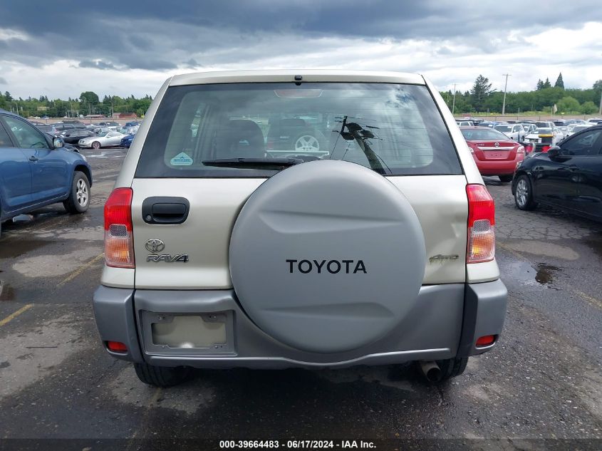 2002 Toyota Rav4 VIN: JTEHH20V326025523 Lot: 39664483