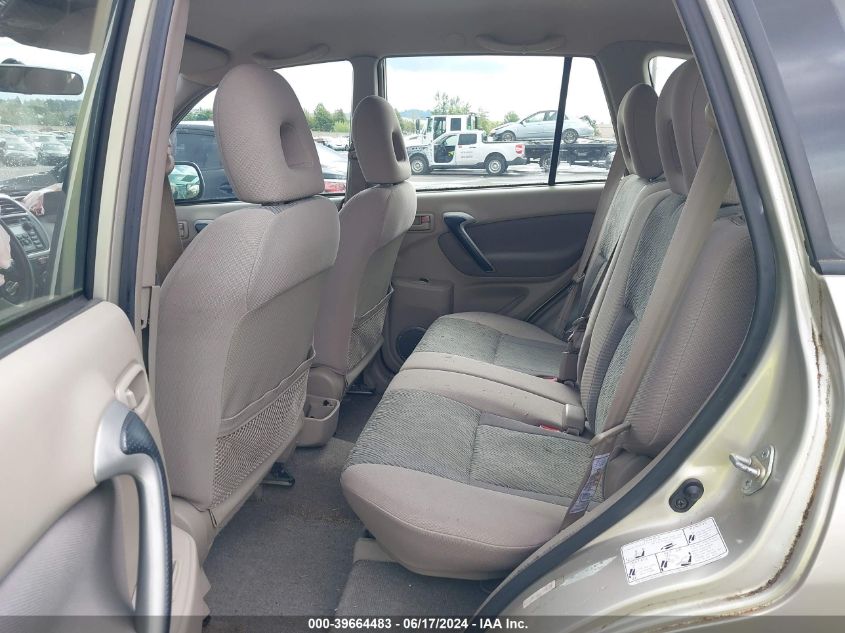 2002 Toyota Rav4 VIN: JTEHH20V326025523 Lot: 39664483