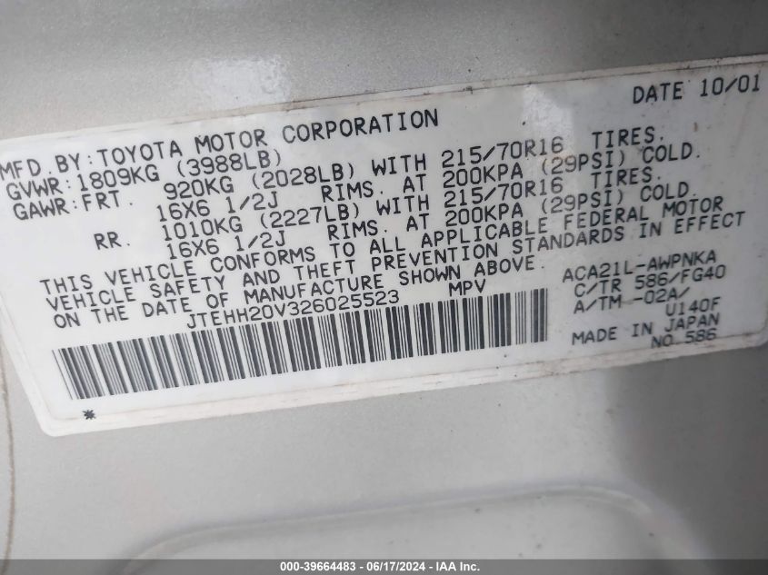 2002 Toyota Rav4 VIN: JTEHH20V326025523 Lot: 39664483