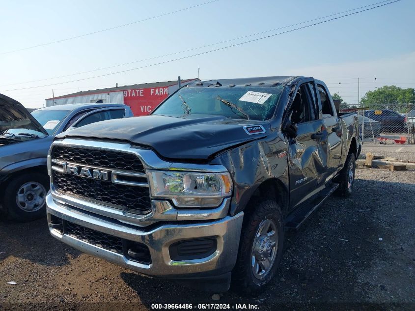 2021 Ram 2500 Tradesman 4X4 6'4 Box VIN: 3C6UR5CJ1MG558263 Lot: 39664486