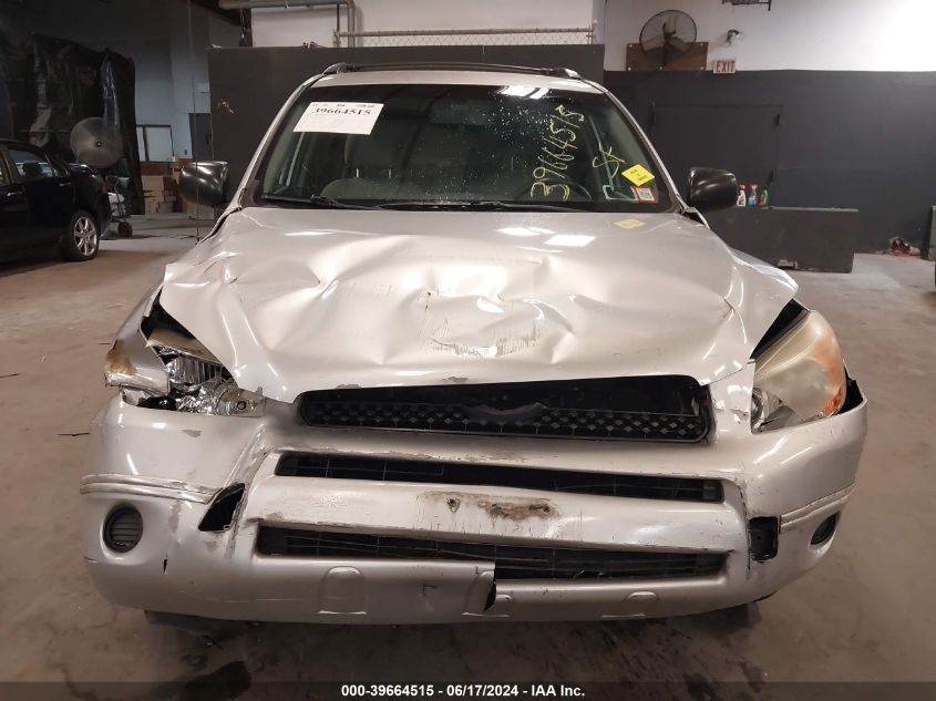 2007 Toyota Rav4 VIN: JTMZD33V275035639 Lot: 39664515