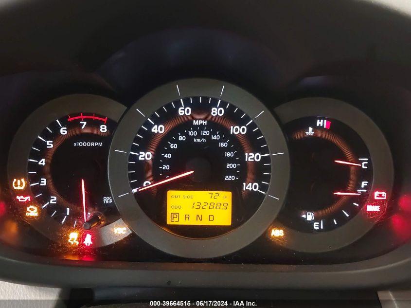 2007 Toyota Rav4 VIN: JTMZD33V275035639 Lot: 39664515