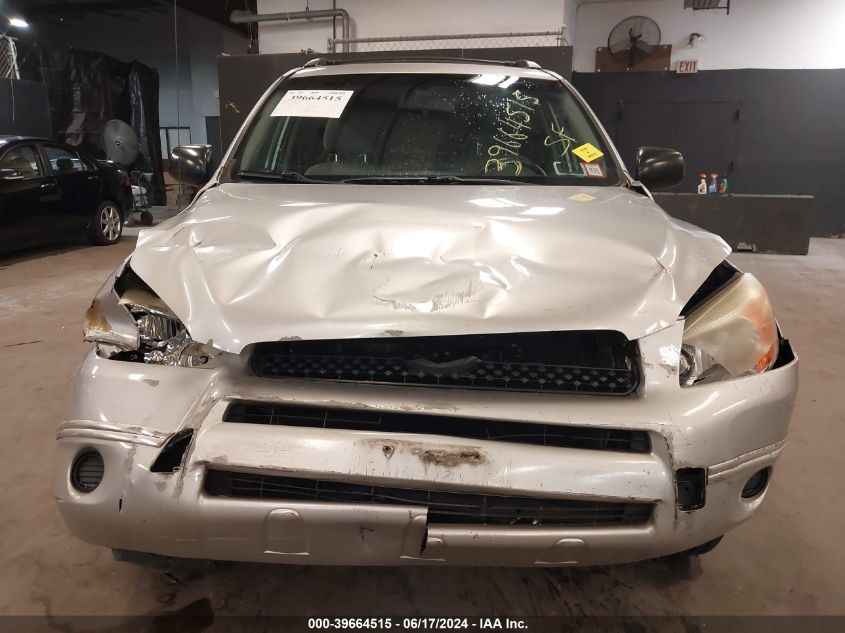 2007 Toyota Rav4 VIN: JTMZD33V275035639 Lot: 39664515