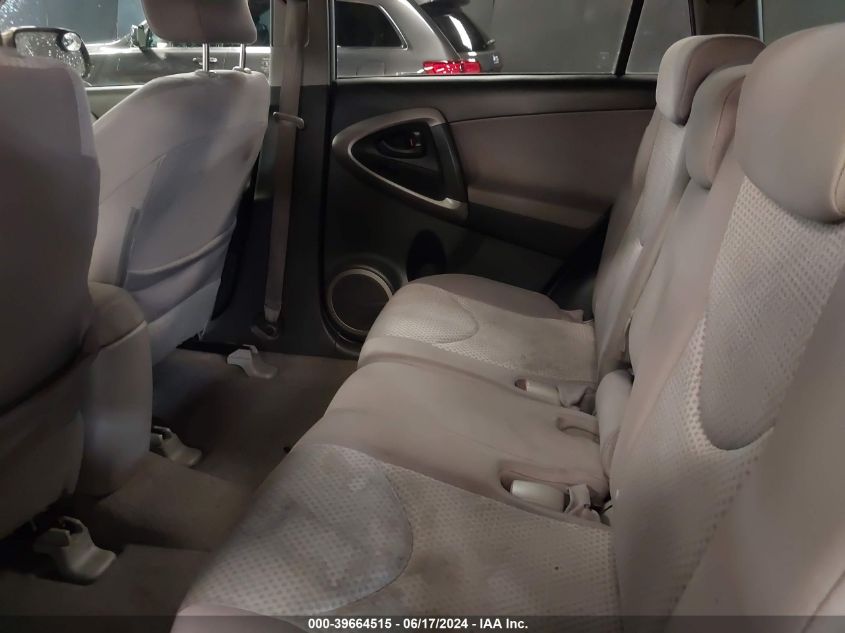 2007 Toyota Rav4 VIN: JTMZD33V275035639 Lot: 39664515