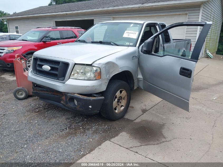 2007 Ford F-150 Stx/Xl/Xlt VIN: 1FTRX12W27FA46401 Lot: 39664519