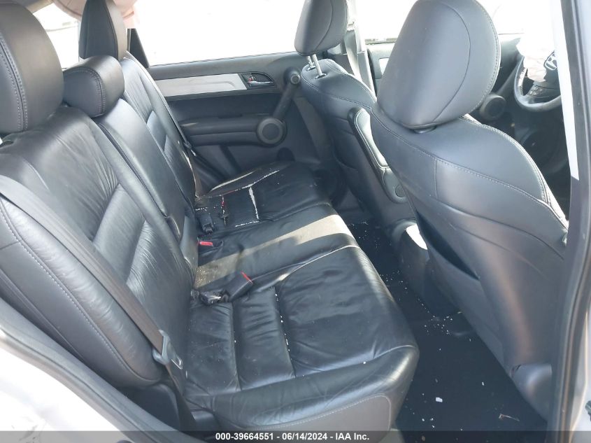 2010 Honda Cr-V Ex-L VIN: 5J6RE3H72AL016769 Lot: 39664551