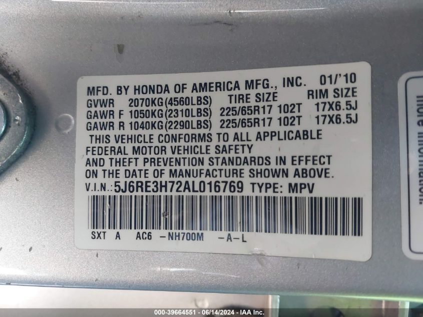 2010 Honda Cr-V Ex-L VIN: 5J6RE3H72AL016769 Lot: 39664551