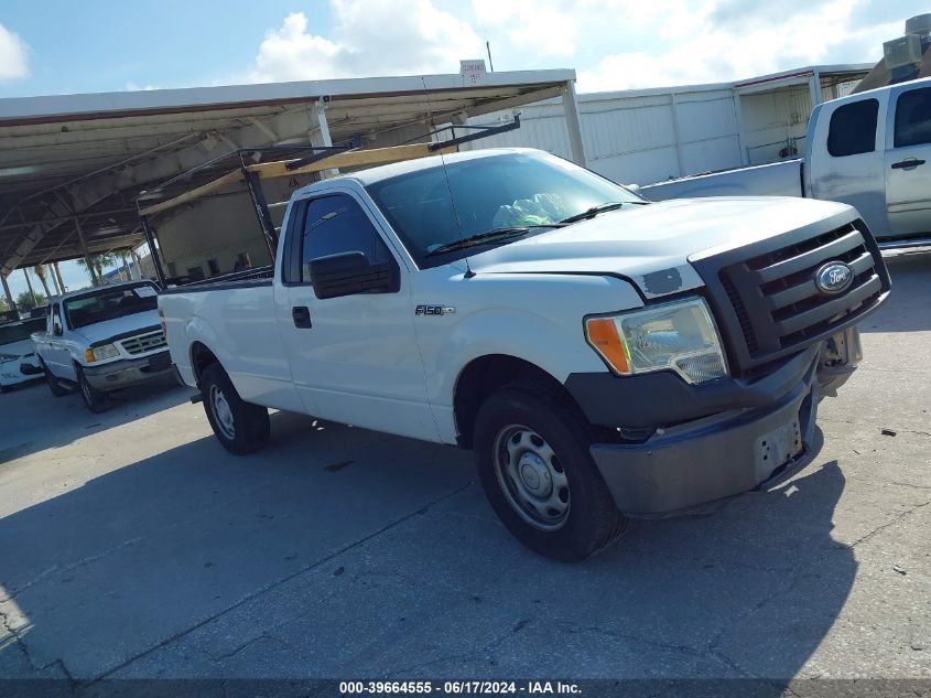 2012 Ford F-150 Xl VIN: 1FTMF1CM3CKD12696 Lot: 39664555