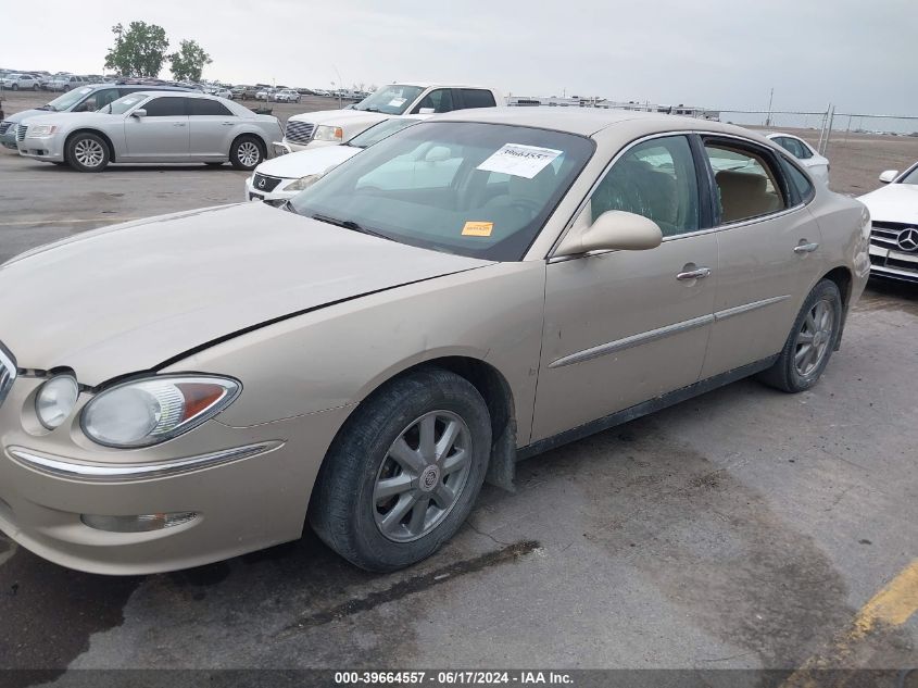 2009 Buick Lacrosse Cx VIN: 2G4WC582591110544 Lot: 39664557