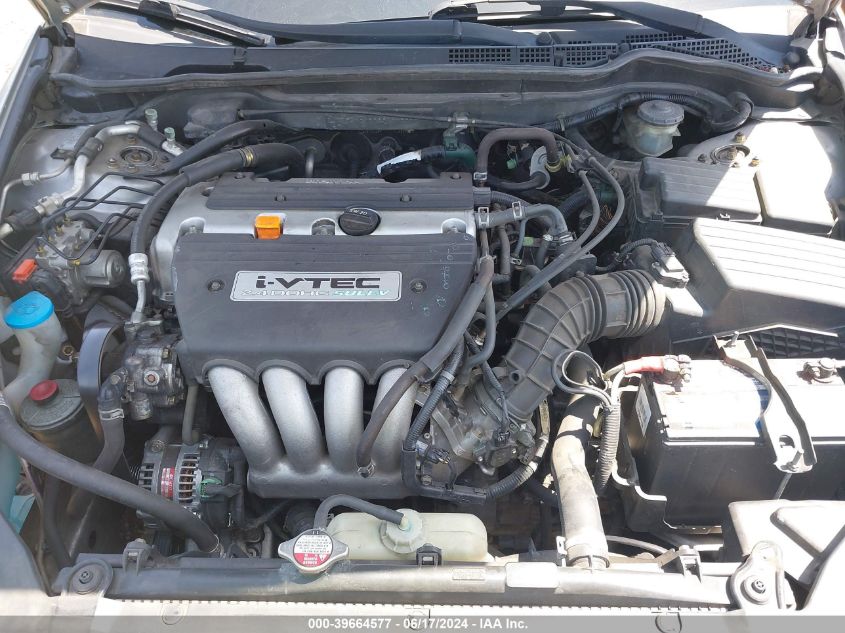 2004 Honda Accord 2.4 Ex VIN: JHMCM56684C026083 Lot: 39664577