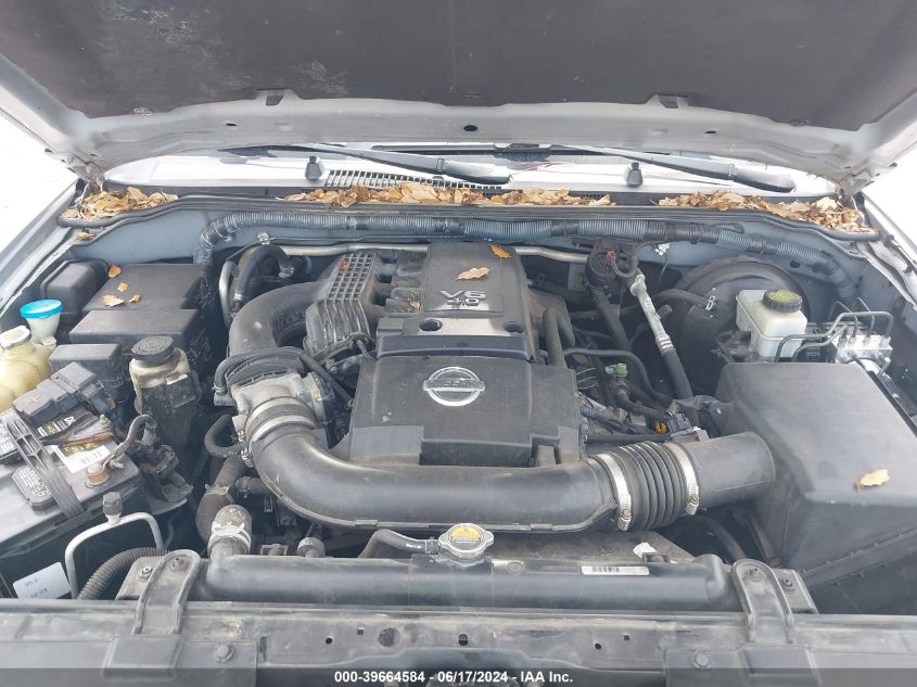 2011 Nissan Pathfinder Sv VIN: 5N1AR1NN5BC632929 Lot: 39664584