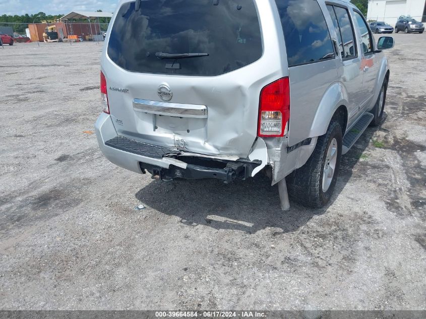 2011 Nissan Pathfinder Sv VIN: 5N1AR1NN5BC632929 Lot: 39664584