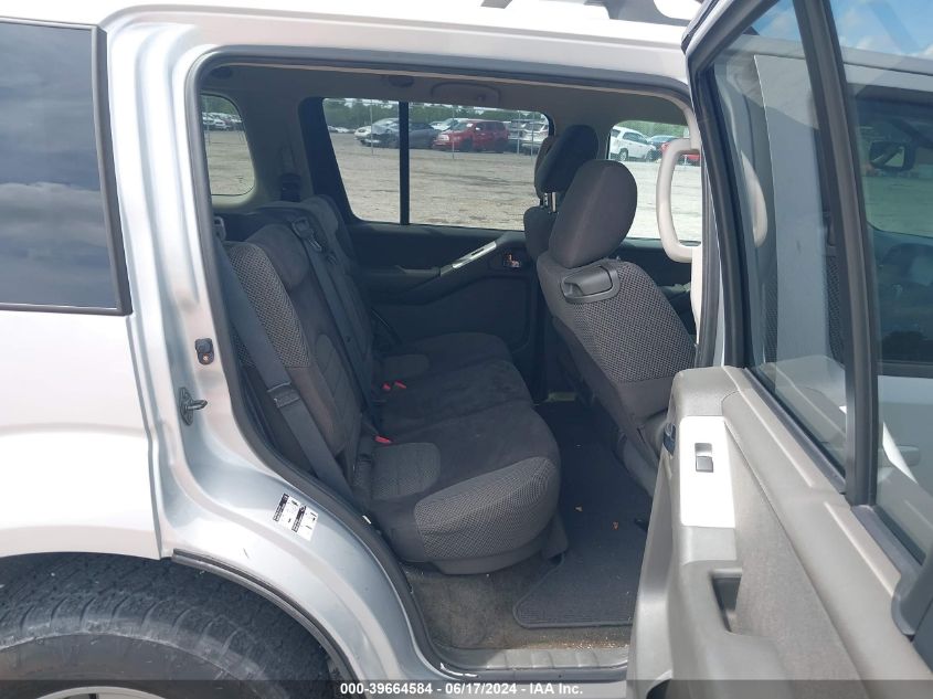 2011 Nissan Pathfinder Sv VIN: 5N1AR1NN5BC632929 Lot: 39664584