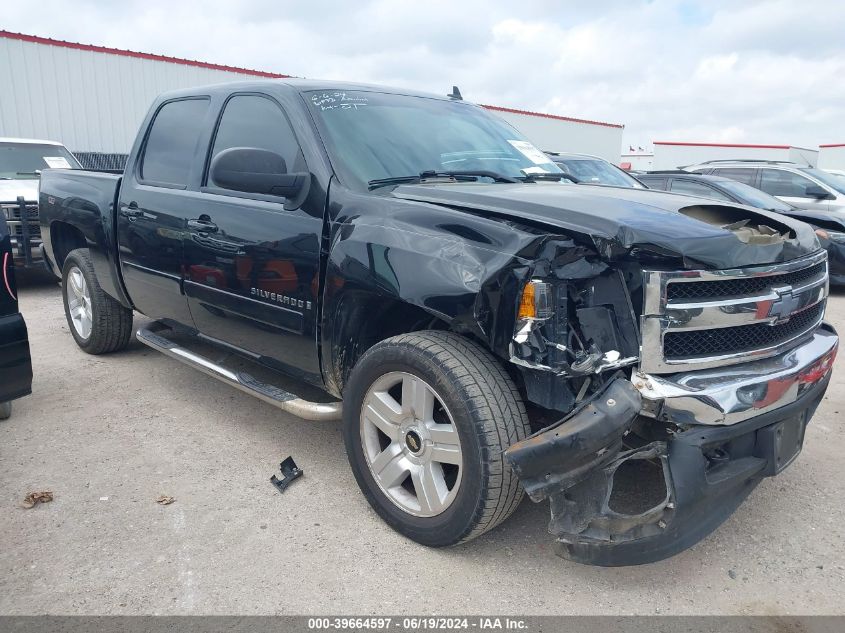 2008 Chevrolet Silverado 1500 C1500 VIN: 3GCEC13J98G212183 Lot: 39664597