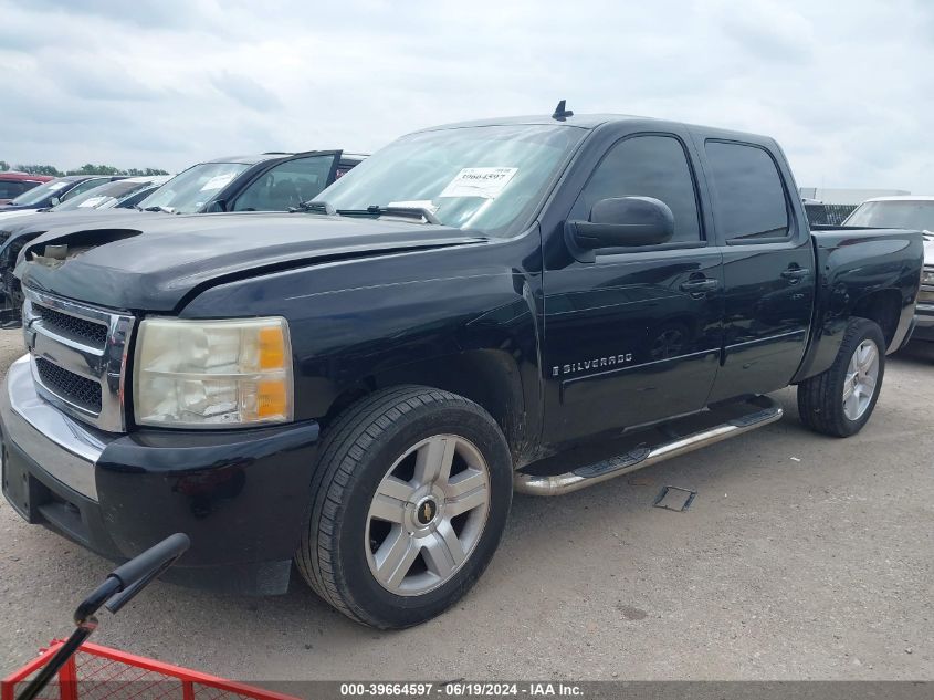 2008 Chevrolet Silverado 1500 C1500 VIN: 3GCEC13J98G212183 Lot: 39664597