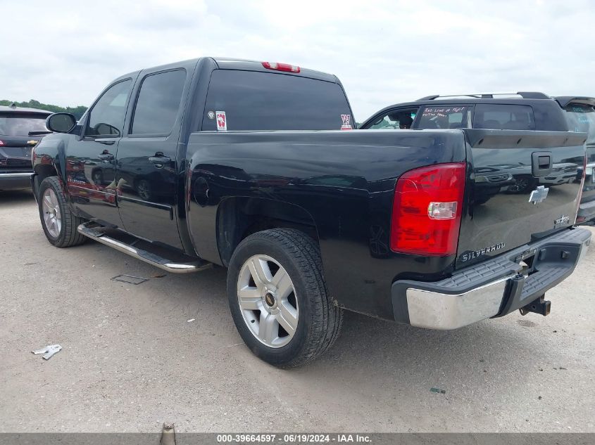 2008 Chevrolet Silverado 1500 C1500 VIN: 3GCEC13J98G212183 Lot: 39664597