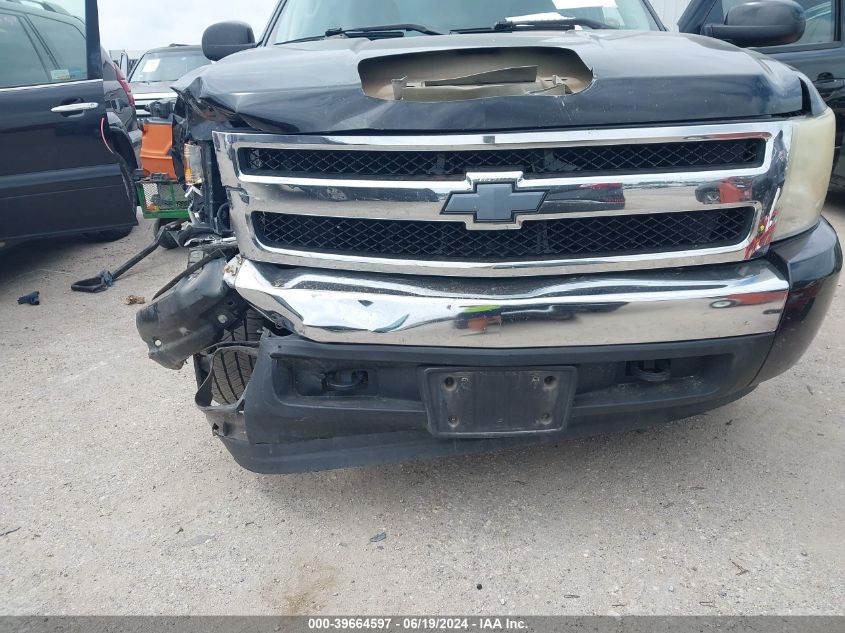 2008 Chevrolet Silverado 1500 C1500 VIN: 3GCEC13J98G212183 Lot: 39664597