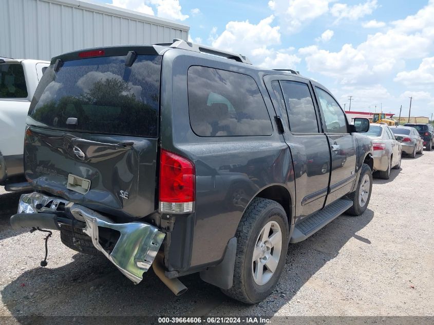 2007 Nissan Armada Se VIN: 5N1AA08AX7N720364 Lot: 39664606