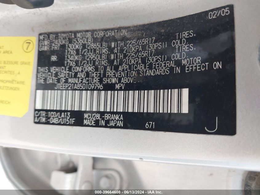 2005 Toyota Highlander Limited V6 VIN: JTEEP21A850109796 Lot: 39664608