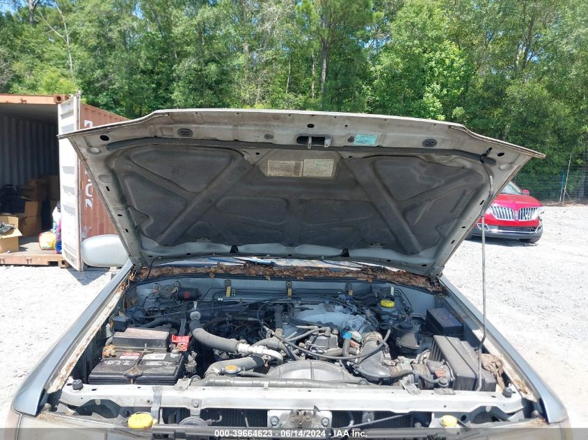 1999 Infiniti Qx4 VIN: JNRAR07Y5XW070753 Lot: 39664623