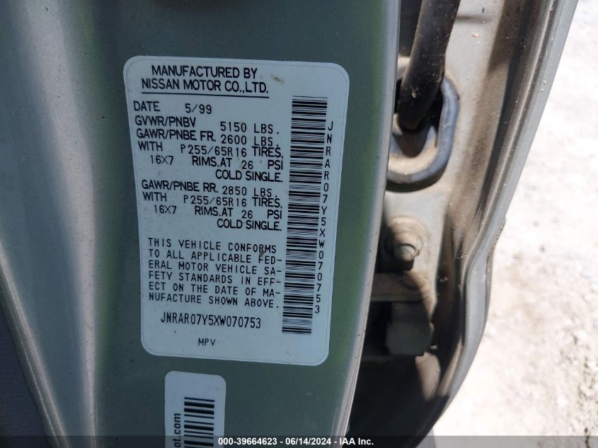 1999 Infiniti Qx4 VIN: JNRAR07Y5XW070753 Lot: 39664623