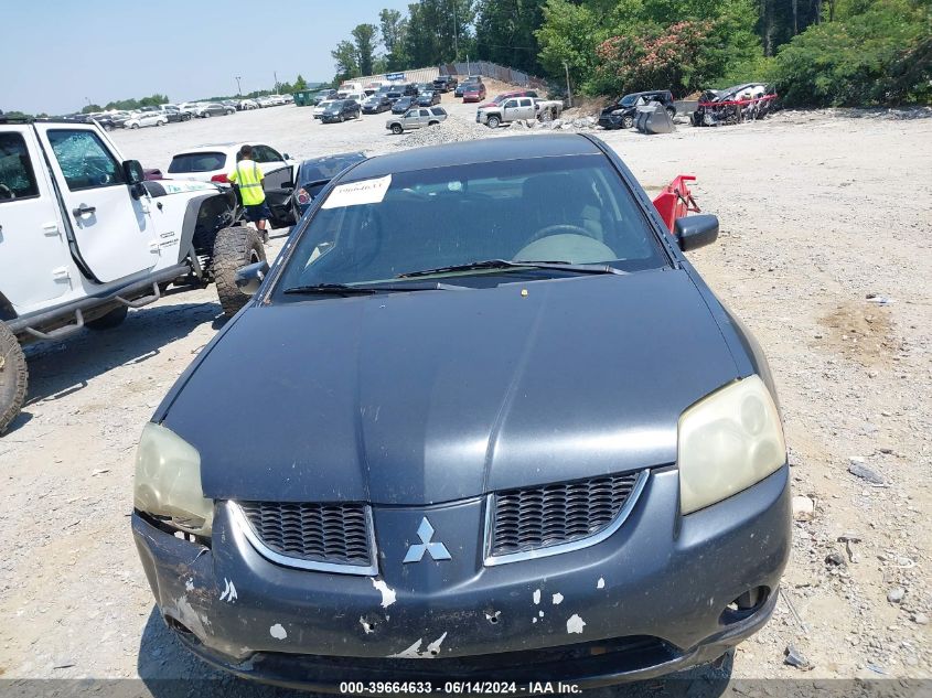 2004 Mitsubishi Galant Es VIN: 4A3AB36F74E098462 Lot: 39664633