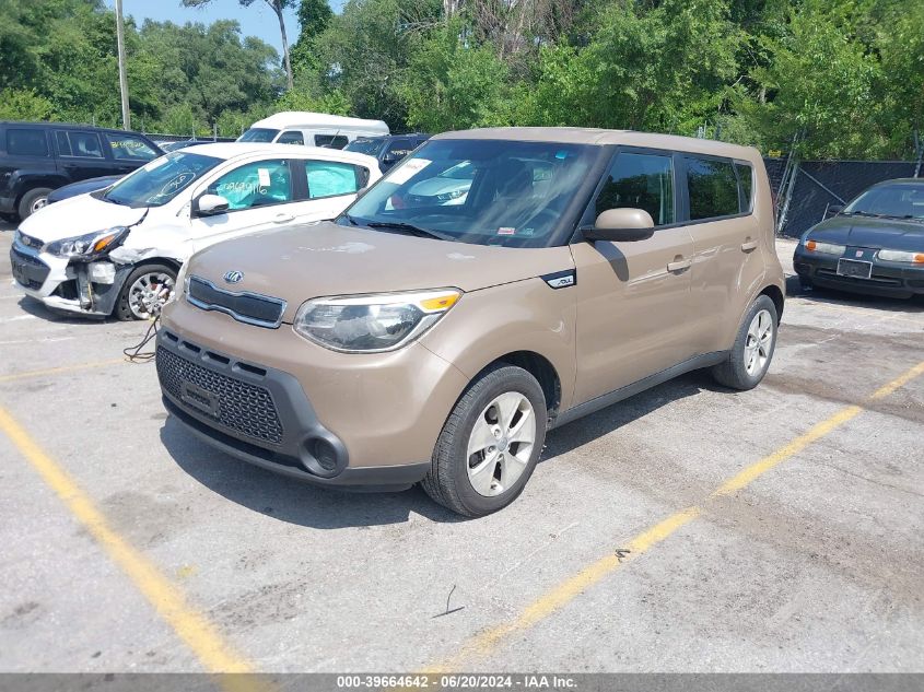 2015 Kia Soul VIN: KNDJN2A27F7142802 Lot: 39664642