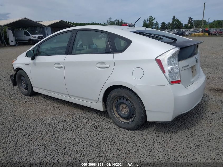 2011 Toyota Prius Three VIN: JTDKN3DU8B0259878 Lot: 39664651