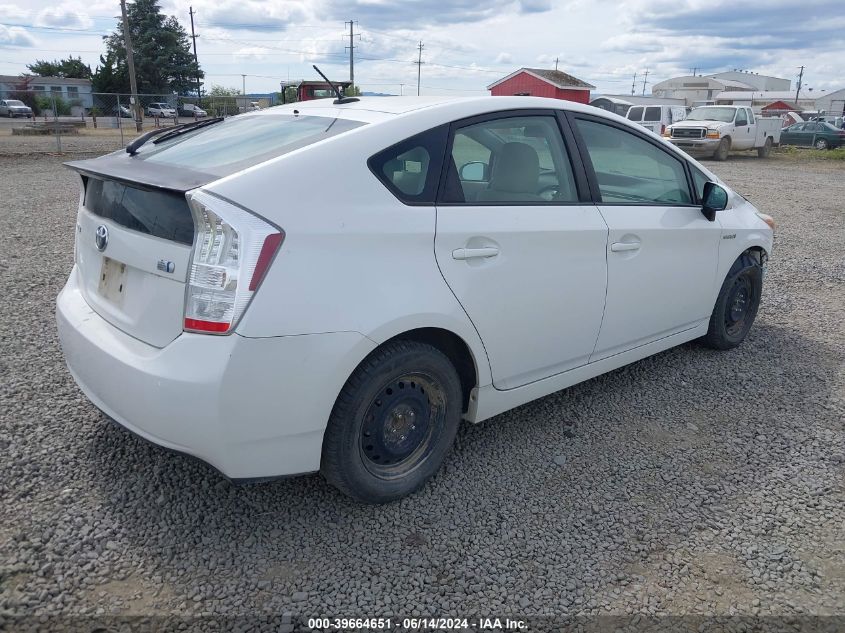 2011 Toyota Prius Three VIN: JTDKN3DU8B0259878 Lot: 39664651