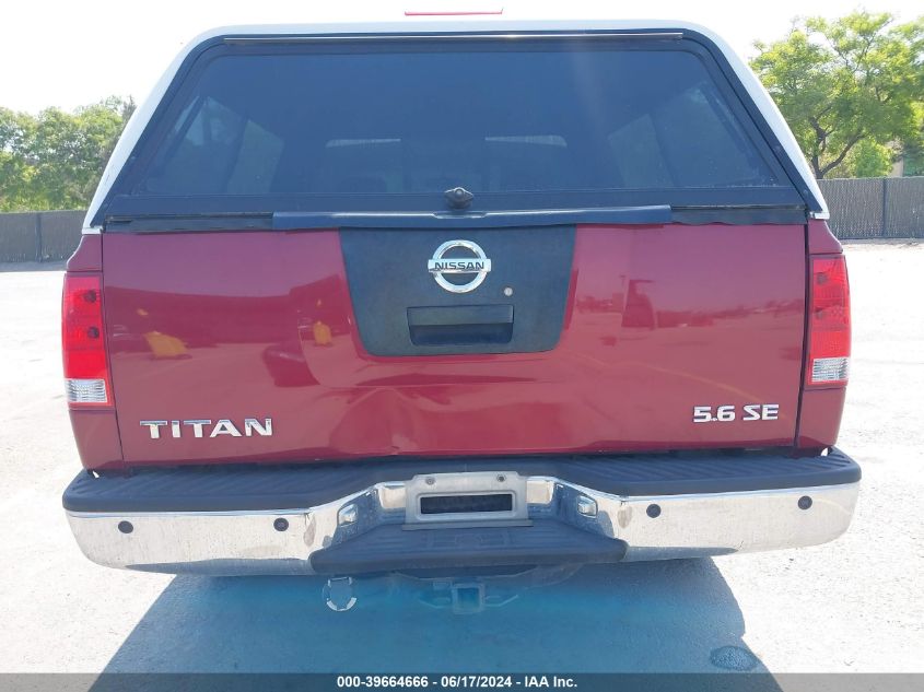 2005 Nissan Titan Se VIN: 1N6AA06A35N515941 Lot: 39664666