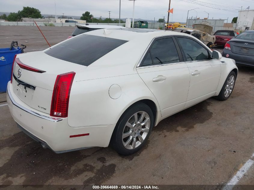 2009 Cadillac Cts Standard VIN: 1G6DJ577390138145 Lot: 39664669