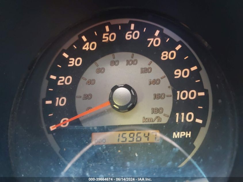 2004 Toyota 4Runner Sr5 V6 VIN: JTEZU14R540041252 Lot: 39664674