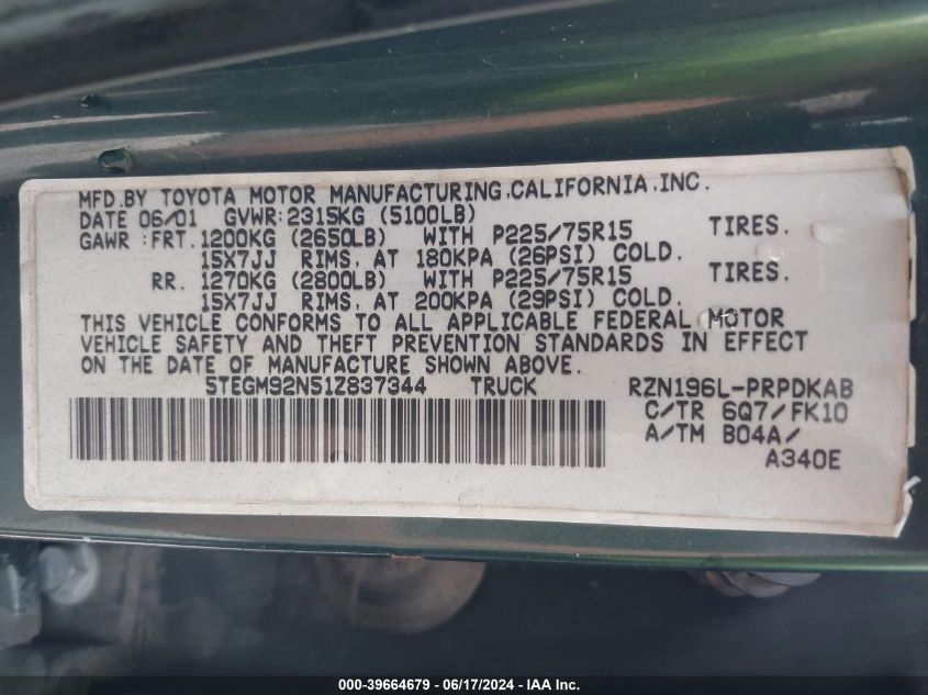 2001 Toyota Tacoma Prerunner VIN: 5TEGM92N51Z837344 Lot: 39664679