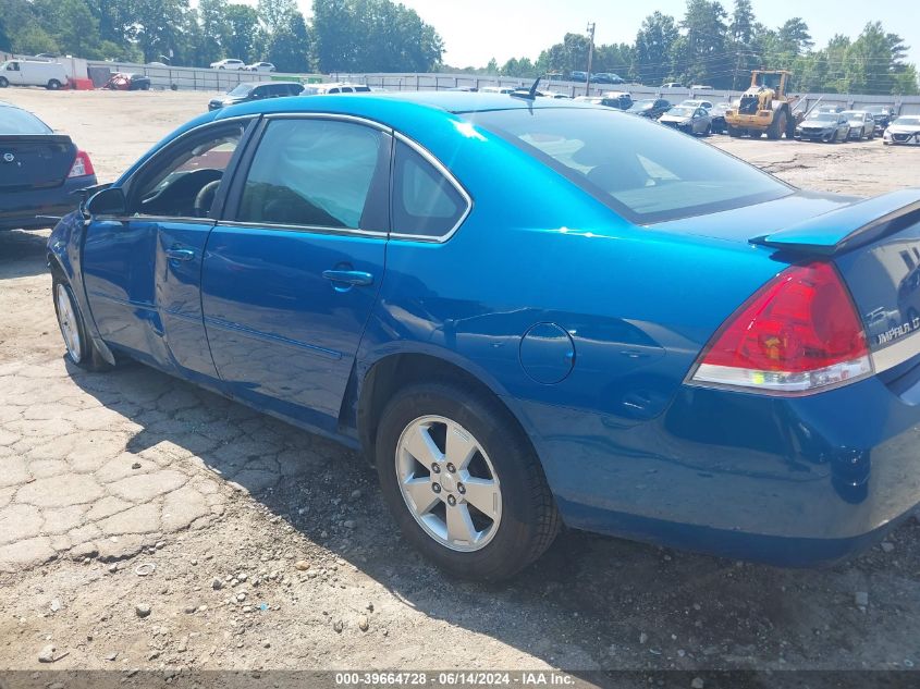 2010 Chevrolet Impala Lt VIN: 2G1WB5EK4A1139364 Lot: 39664728