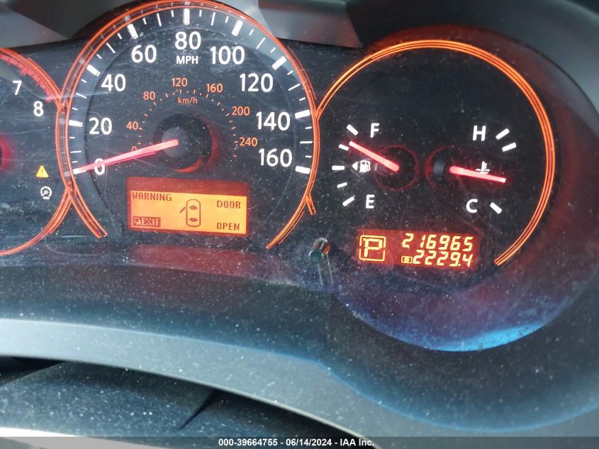 2008 Nissan Altima 2.5 S VIN: 1N4AL21E18N501761 Lot: 39664755