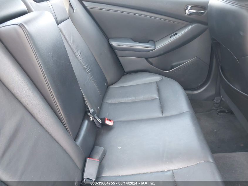 2008 Nissan Altima 2.5 S VIN: 1N4AL21E18N501761 Lot: 39664755