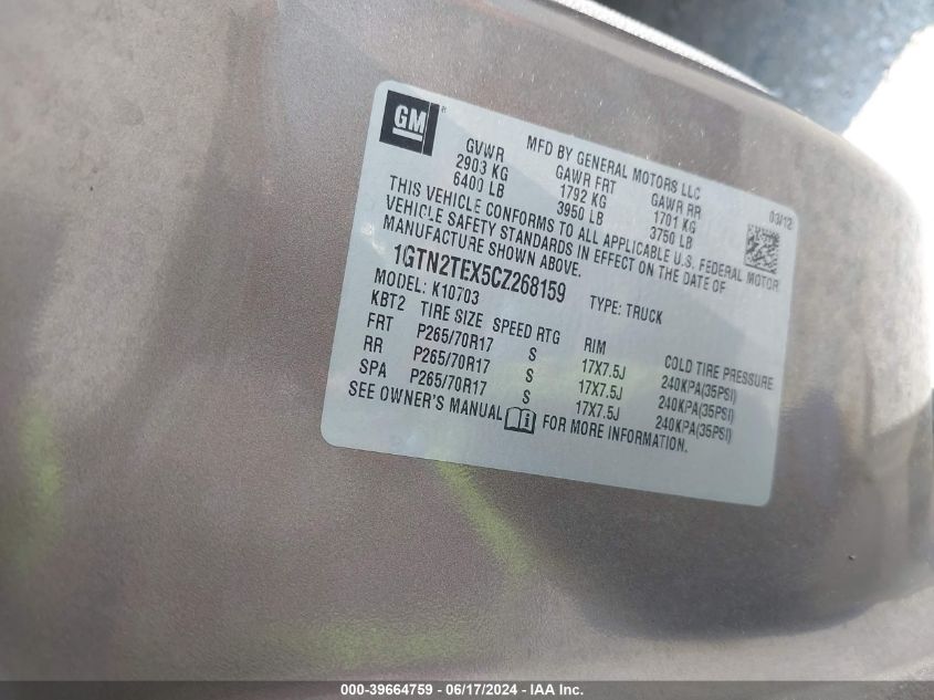 2012 GMC Sierra 1500 Work Truck VIN: 1GTN2TEX5CZ268159 Lot: 39664759