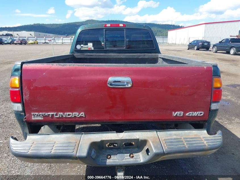 2003 Toyota Tundra Sr5 V8 VIN: 5TBBT44183S425440 Lot: 39664776