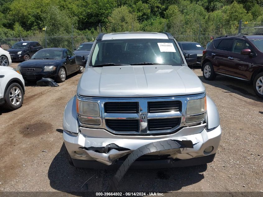 2008 Dodge Nitro Slt/Rt VIN: 1D8GT58K08W268548 Lot: 39664802